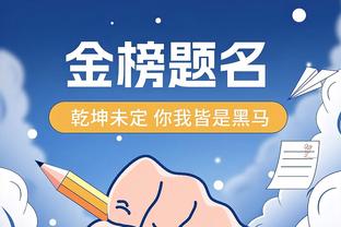 开云登录首页app截图0